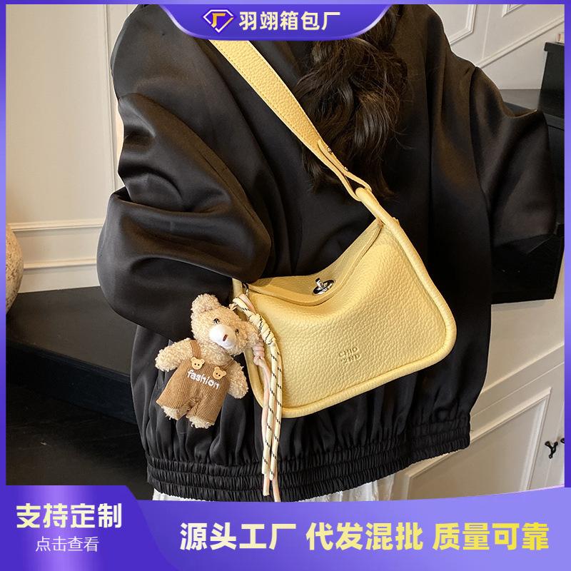 Премиальная маленькая сумка женская новая летняя модная сумка-мессенджер на плечо подмышку маленькая квадратная сумка