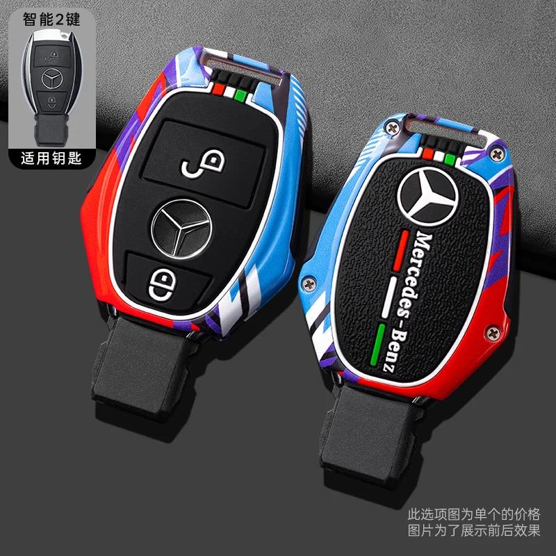 XUY2 Metal Silica Gel Car Key Case Cover Shell For Mercedes Benz A B C E Class GLS GLA GLK GLC CLS CLA AMG W204 W205 W212 W463 W176