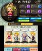 Theatrhythm Final Fantasy 3DS -