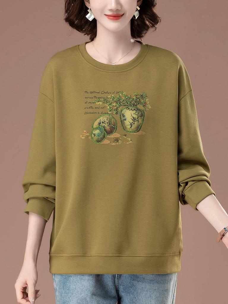 Plus Size Round Neck Printed Sweatshirt for Middle-Aged Women - Spring/Autumn Style, Loose Fit, Fashionable Mom Top