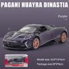 1:32 Pagani Huayra Dinastia из цинкового сплава, модель автомобиля со звуком и светом, игрушечный автомобиль с откатом, подарки для детей, литая под давлением масштабная модель