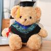 Плюшевый мишка Drteddy Игрушка Мультяшная мягкая кукла Украшение Подарок Выпускной