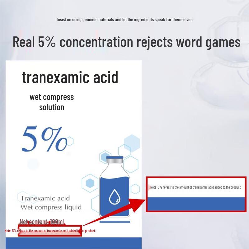 BAILUHUI Skincare Essentials