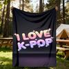 1 шт. Плед для фанатов K-Pop для улицы, легкий фланелевый, для использования в любое время года, для дивана, кровати, путешествий, кемпинга, гостиной, офиса, дивана021