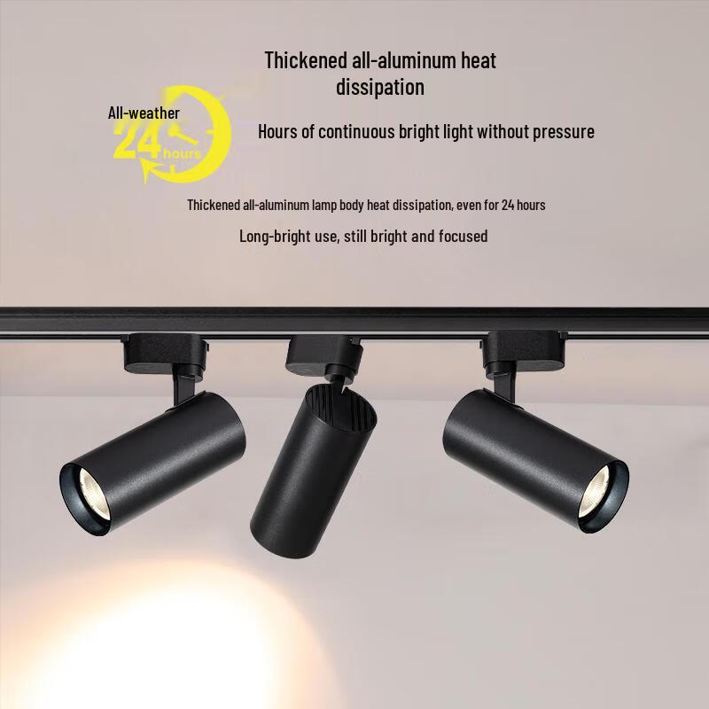 UOSULED 40W LED Track Light Kit (1-Meter, 3 Lights)