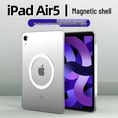Магнитный вращающийся чехол для iPad Pro 11 дюймов 2022 для Mini 6, 10,2 дюйма и Air 4/5, 12,9 дюйма, прозрачная защитная крышка.