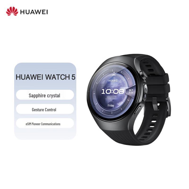 HUAWEI WATCH 5 eSIM Smartwatch (CN version)