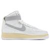 Новые Nike Air Force 1 High Двойной слой Белые DV4245-101
