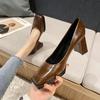 Temperament Retro Thick-Heeled Single Shoes Shallow Mouth Square Toe Small Leather Shoes Brown Platform Party Dress Ladies Pumps