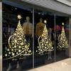 Golden Christmas Tree Window Stickers Large Decor Mural Home Decoration Xmas Decals  Party