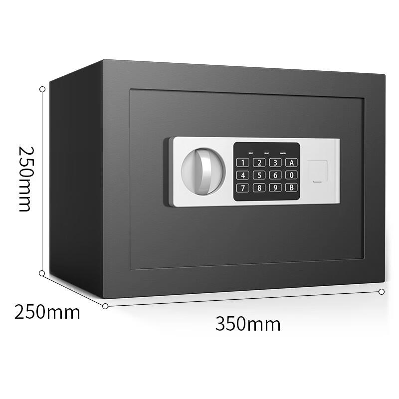 Электронный сейф Deli H250 с кодовым замком