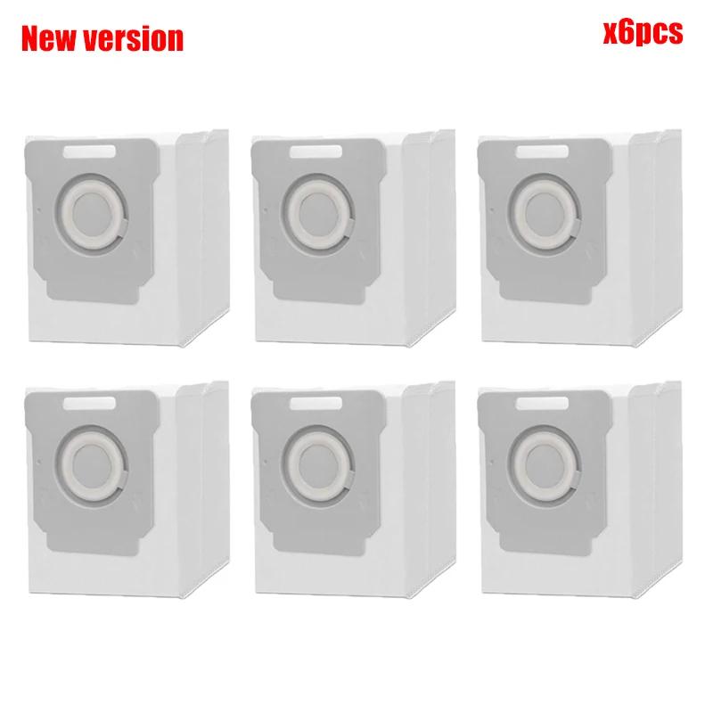 Пылесборник для робота-пылесоса iRobot Roomba i3 i3+ / i4 i4+ / i6 i6+ / i7 i7+ / j7 j7+ / i8+ / S9 S9+ E5 E6 E7 Аксессуары