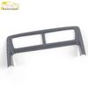 22 Tang EV Center Console Air Vent Decorative Frame & Sequins Car Accessories