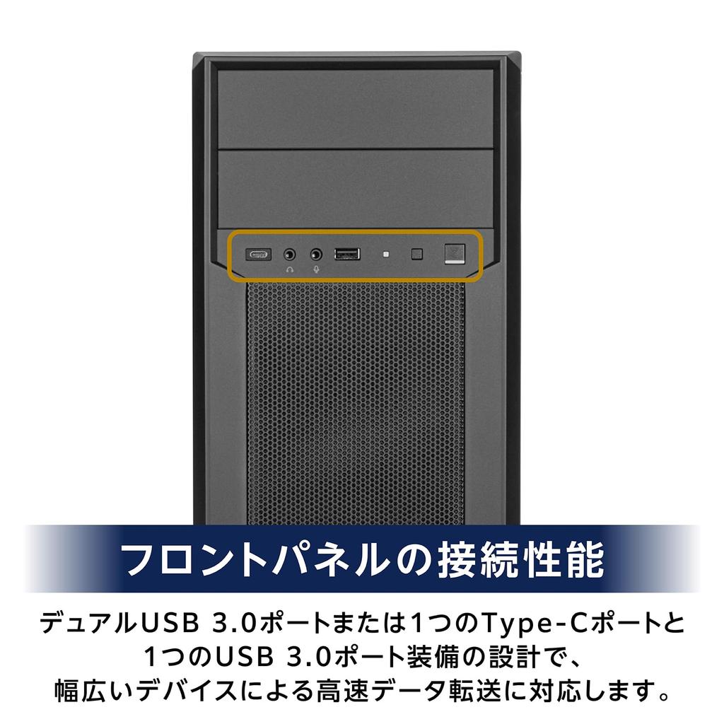 Компактный корпус Silver Stone Silverstone FARA Series с большой емкостью накопителя. Официальный дистрибьютор в Японии. Продукт Micro-ATX SST-FA313-BC.