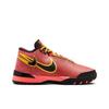 Nike Zoom LeBron NXXT Genisus EP Ярко-малиновый Солнечный циферблат - HF0711-600
