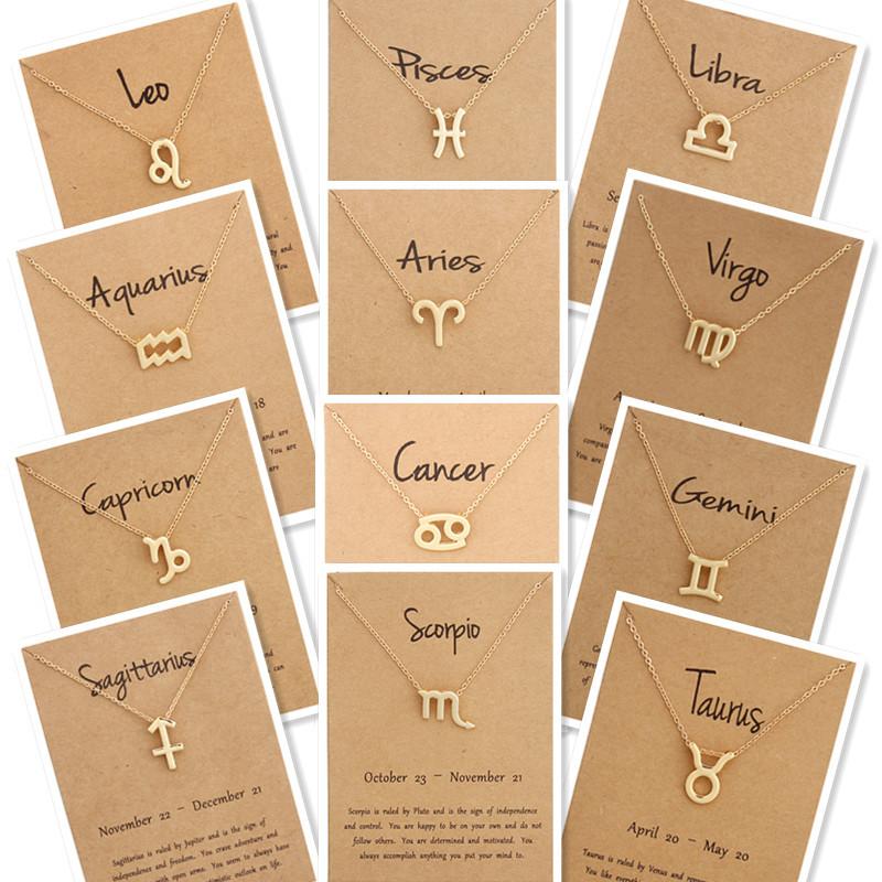 Подвеска «12 созвездий» с картой, модный и элегантный подарок для друзей