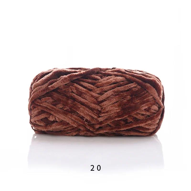 1 Pcs Velvet Hook Shoe Thread Scarf Yarn DIY Crochet Wool Thick Thread Warm Velvet Handmade Woolen Yarn