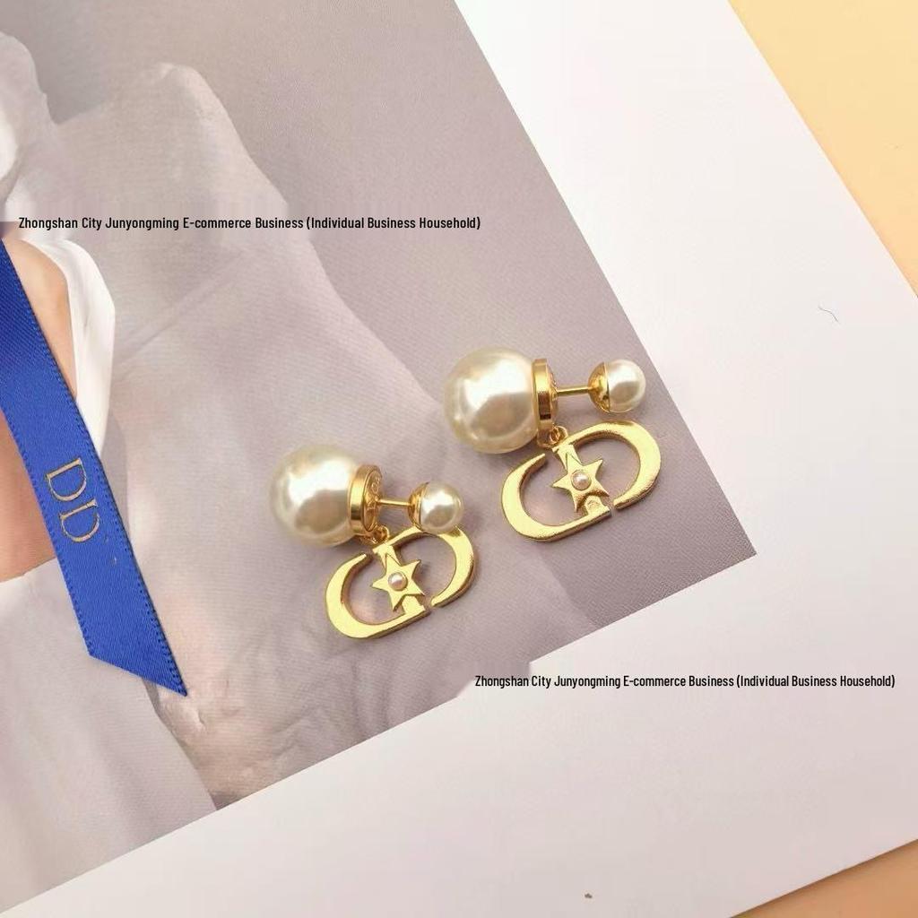 Элегантные серьги-кисточки с жемчугом и звездами с дизайном буквы CD