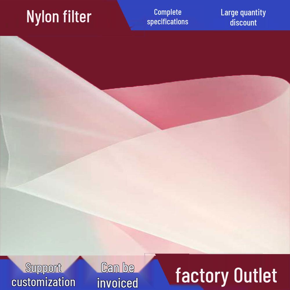Nylon Mesh Filter Fabric: 80, 120, 200, 300, 400 Mesh for Paint, Coating, and Adhesive Filtration