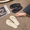 Large Size Beach Flip-flops Women's Spring and Summer New Non-slip and Wear-resistant Pinch Slippers Flat Bottom Seaside Toe Sandals
