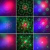 Дискотека RGB Лазерный сценический луч Звуковая активация DJ Вечерние огни со стробоскопическим эффектом вспышки