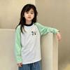 Korean Style Girls' Long-Sleeve Sun Protection Top - Lightweight, Trendy Summer Base Layer