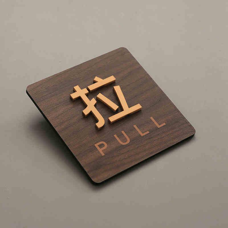 Стиль Теплое напоминание Знак Логотип Wi-Fi Курение запрещено Предупреждающая табличка Посторонним вход воспрещен Вывеска для общественного магазина Предупреждающий знак