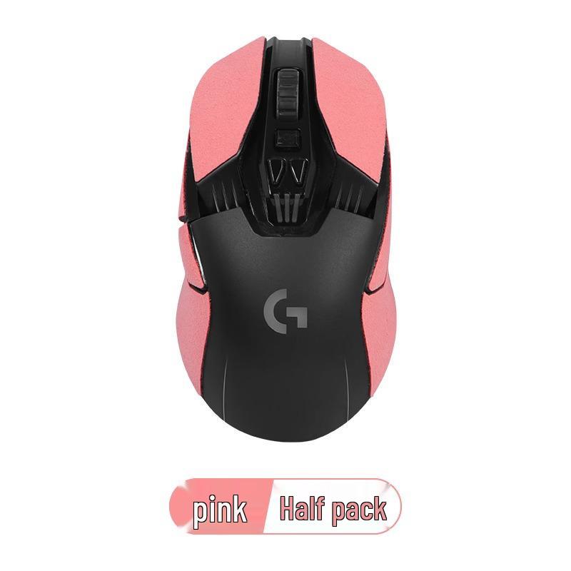 Logitech G903/G900 Mouse Anti-Slip and Protective Film Sticker