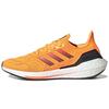UltraBoost 22 Heat.RDY Flash Orange Мужские кроссовки Turbo Solar-Yellow GX8038