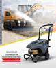 High-Power 220V High-Pressure Car Washer – Commercial Water Gun for Efficient Cleaning