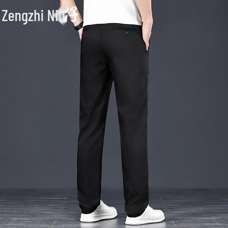 Zengzhi Men's Tencel Lyocell Ice Silk Casual Straight-Leg Pants