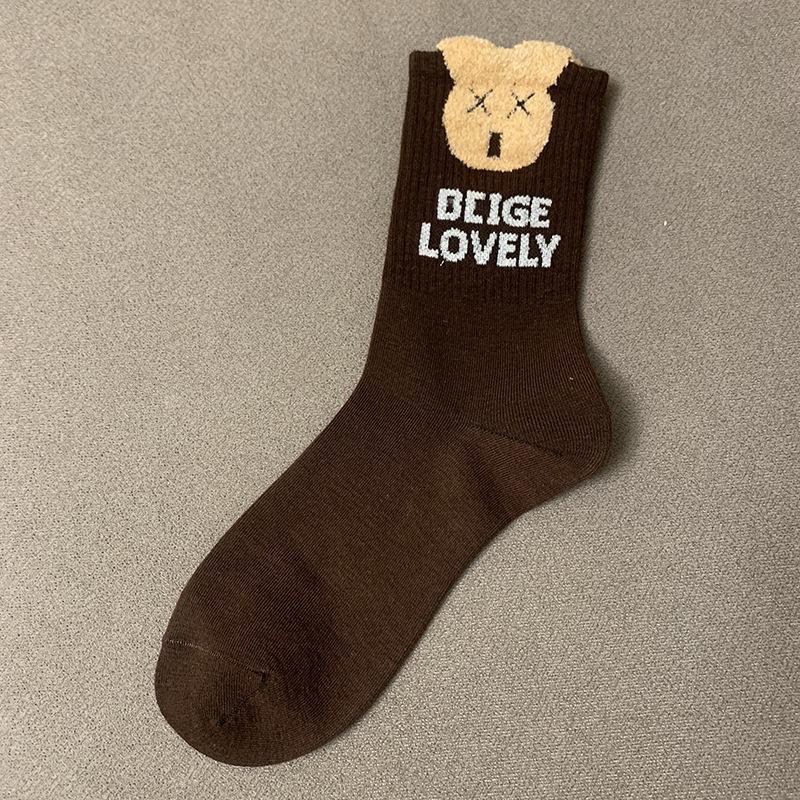 Женские модные носки средней длины с плюшевым медведем и цветком, осень/зима - Кофейный/черный