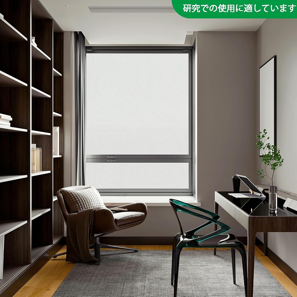 DUJEQM Window Privacy Film, Security Film, Heat Insulation, Water-Applied, UV Cut, Sun Protection,
