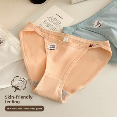 Женские весенне-летние сексуальные трусы из чистого хлопка 7А, антибактериальные, бесшовные, с высоким разрезом, с низкой посадкой