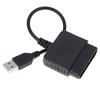 1 шт. Ps3 Usb 20 кабель для контроллера Ps2 к PS3 ПК USB-адаптер кабель-переходник