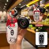 Metal Car Key Case Fob Shell Holder Cover Protector For Hyundai Santa Fe Nexo Sonata Palisade Tucson Staria Loniq 7 Buttons New E6
