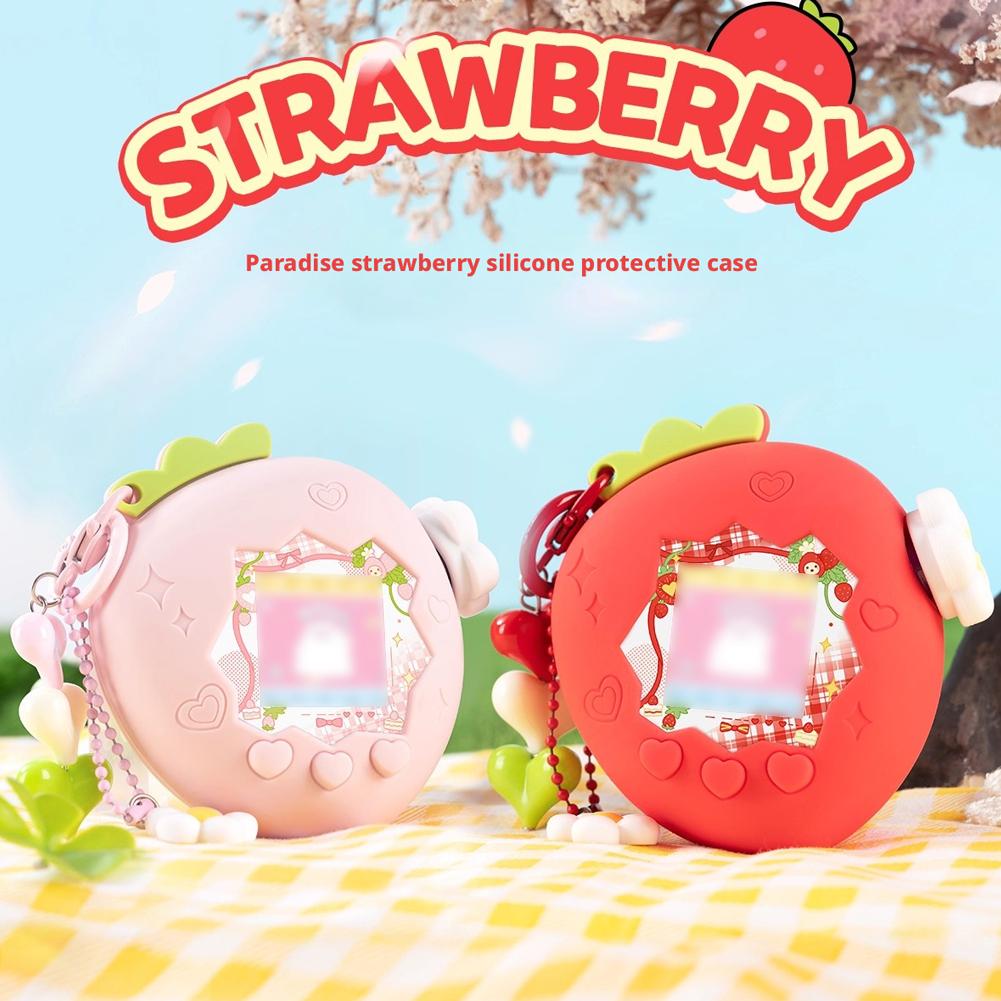 Защитный силиконовый чехол с бумажным подвесом в виде красной и розовой клубники для ручки Tamagotchi Paradise