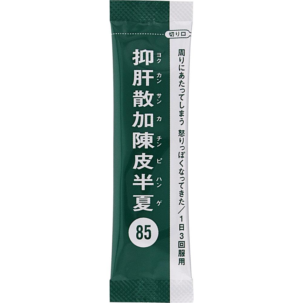 Kracie Pharmaceuticals Kampo Therapy Yokukansan with Chenpi and Hange Extract Granules Kracie 24 Packets Chinese Medicine (Kracie) Chinese Medicine In