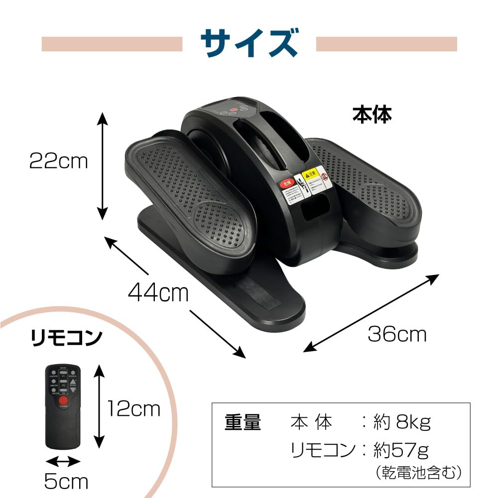 Commoc Easy Педальный Фитнес-Велосипед Гарантия 180 Дней Мини-Тренажер Для Пожилых Людей Домашний Электрический Фитнес Недостаток Физических Упражнений Оборудование Для Здоровья Мини