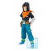 Ichiban Kuji Dragon Ball EX Android Terror B Prize MASTERLISE Android 17 No.
