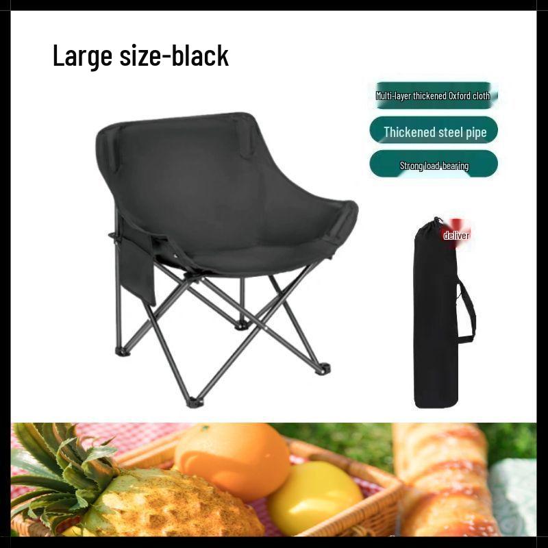 Портативное кресло-шезлонг Moon с высокой спинкой: Складной уличный стул для кемпинга, рыбалки и пикников