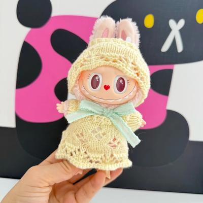 Для куклы Лабубу одежда кулон Лабубу в ажурном вязаном платье шляпа стильный милый набор подарок без кукол