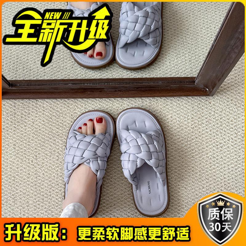 Новая летняя вафельная корейская версия односложных сандалий для женщин, модные и универсальные повседневные нескользящие классные тапочки для девочек