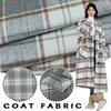 100x148cm Soft Thickening Grinding Wool Plaid Fabric DIY Jacket Coat Apparel Plaid Blended Cotton Fabric Clothing Supplies