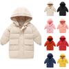 Children's Fashionable Casual Hooded Down Jacket