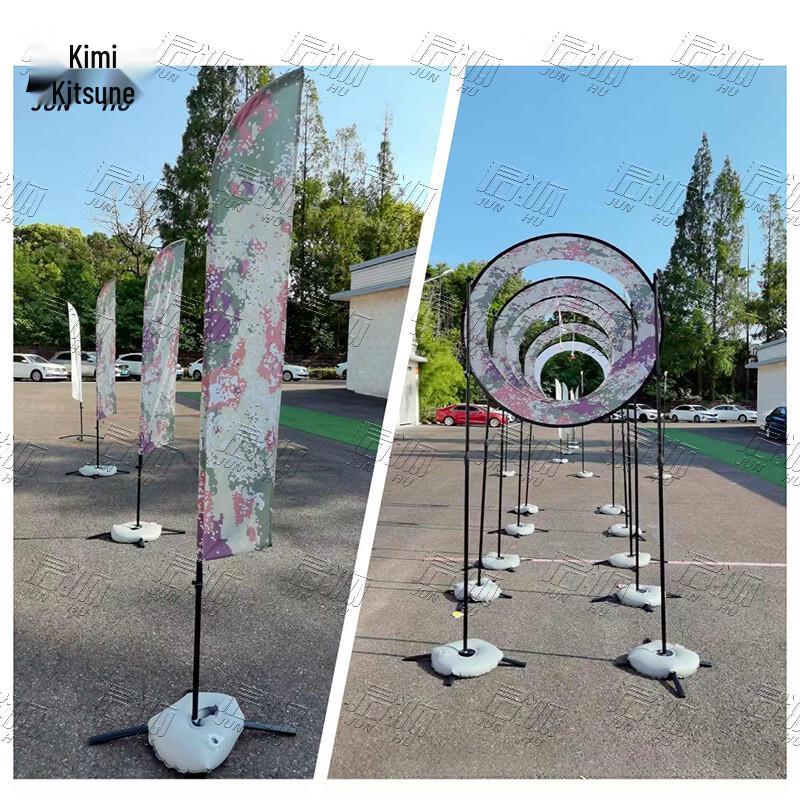 Junhu Drone Racing Track Obstacles