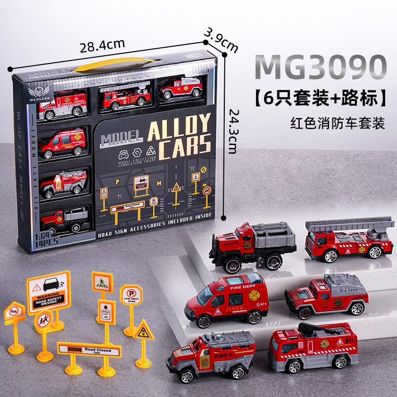 Инерционная машинка из сплава, гоночная машина, строительная машина, пожарная машина, спортивная машина, мини-модель машинки из сплава, жестяная машинка