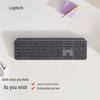 Беспроводная Bluetooth-клавиатура Logitech MX Keys S