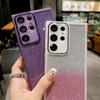 Luxury Glitter Clear Silicone Case For Samsung S23 22 21 Ultra Plus S20 FE Camera Lens Protective Cover