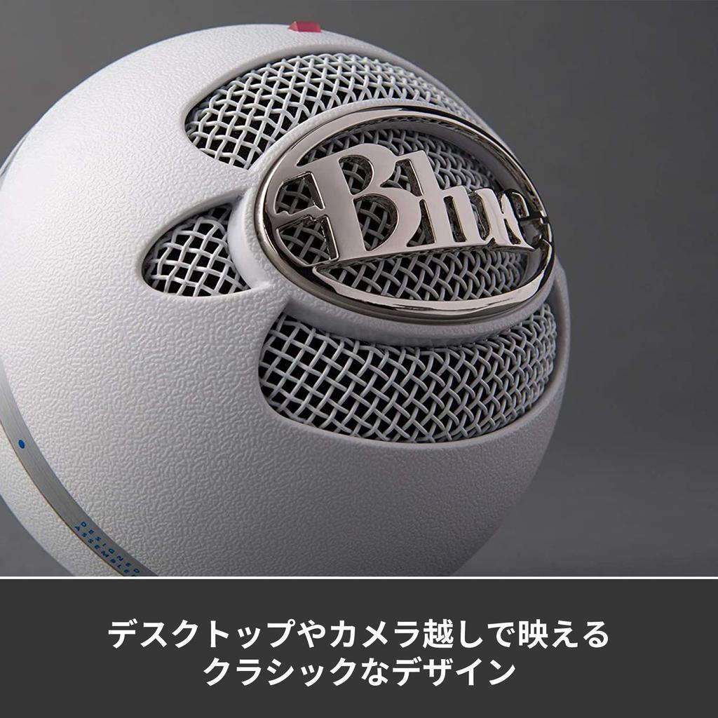 Logitech G Blue Snowball BM250W USB Gaming Microphone Condenser Microphone Unidirectional Live Streaming Distribution Microphone Compact Game Gaming